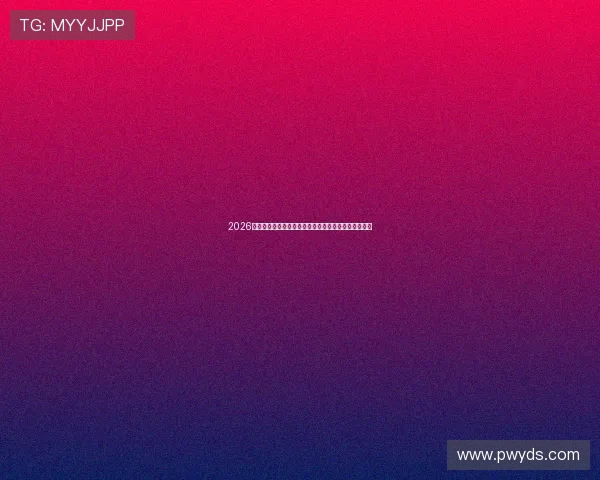 2026年十大口碑最佳运动鞋推荐舒适与时尚兼备的顶级选择